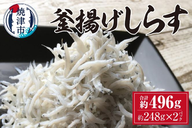 yÉĒÎsza10-301@X͂yg炷z