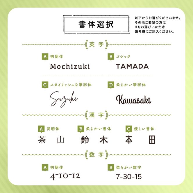 ステンレス＆ウッド表札004（10cm×15cm）〈表札 ステンレス 天然木 プレート表札 オーダーメイド表札 アンティーク表札 おしゃれ 戸建 マンション 新築 引っ越し〉 玄関 名前 番地 ハンドメイド 彫刻 クール 耐久性 モダン デザイン 