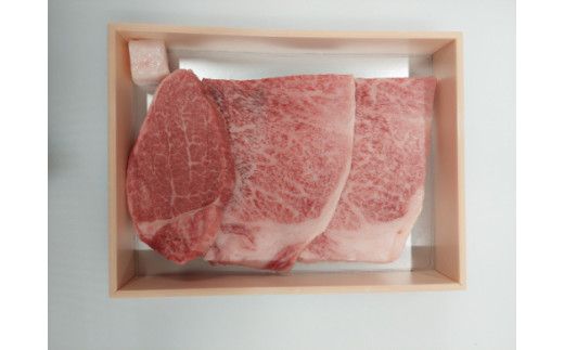 【寛閑観】近江牛ステーキセット 450g【冷蔵】【FR01W1】