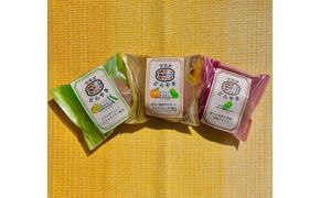 奈良漬入りどらやき3種セット 141305_NJ01