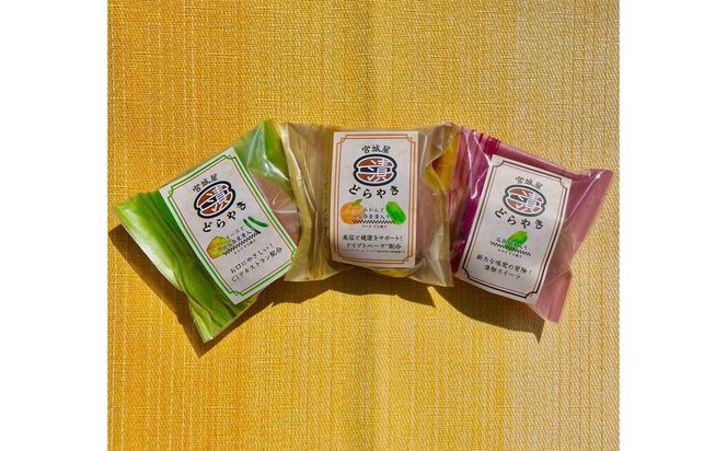 奈良漬入りどらやき3種セット 141305_NJ01