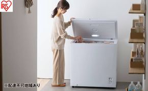 冷凍庫 上開き冷凍庫 199L ICSD-20B-W ホワイト アイリスオーヤマ 199L セカンド冷凍庫 家庭用 取り出しやすい 冷凍食品 まとめ買い ストック バスケット付 冷凍 ストッカー フリーザー 上開き冷凍庫 ふるさと納税