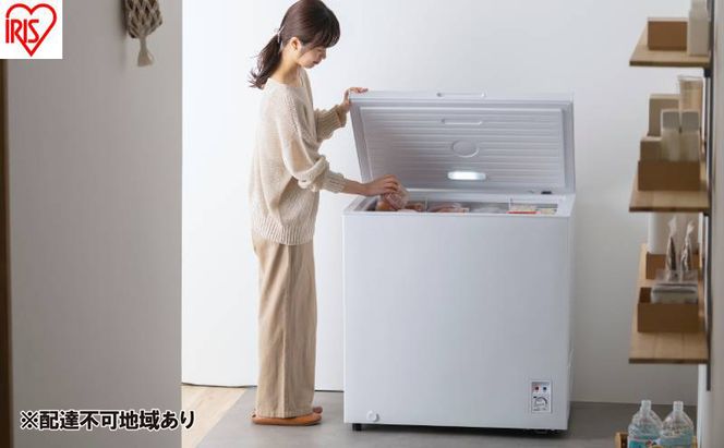冷凍庫 上開き冷凍庫 199L ICSD-20B-W ホワイト アイリスオーヤマ 199L セカンド冷凍庫 家庭用 取り出しやすい 冷凍食品 まとめ買い ストック バスケット付 冷凍 ストッカー フリーザー 上開き冷凍庫 ふるさと納税