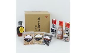井ゲタ醤油　ねこちゃんしょうゆとごはんのお供セット 322032_AQ037