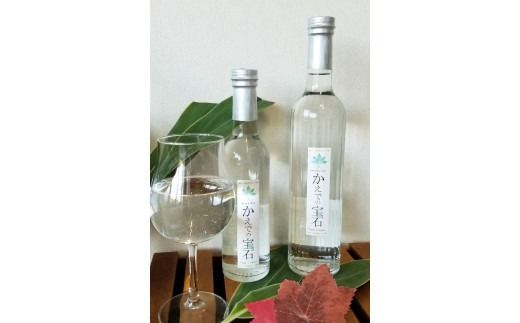 【数量限定】メープルサップ「かえでの宝石」300ml×2本セット　1093002