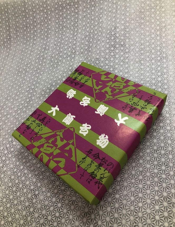 川崎大師名物　厄除け開運　9点セット 141305_CT02