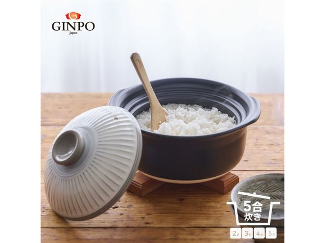 G.M.P【萬古焼（ばんこやき）】土鍋ごはん5合 【粉引】ご飯 炊飯 五合(5合) 家族 子供 料理 贈り物【直火専用・レンジ温めOK】(5合 2.6L 計量 カップ不要 火加減簡単) 菊花 銀峯 GINPO