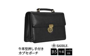 SADDLE 牛革型押し手付きカブセポーチ 25930-01 黒 / セカンドバッグ セカンドポーチ メンズ ブラック 牛革 2室式 自立設計 シンプル デザイン カジュアル フォーマル 豊岡製 日本製 国産 平野株式会社