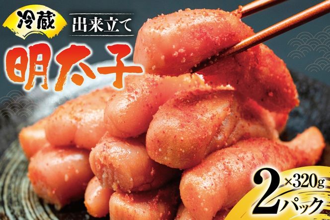 yÉgczyɏoׁz͂˂HiH꒼Io q 320g 2pbN v640g [͂˂Hi ÉH É gc 22424272] F ߂񂽂 ① q ߂񂽂 VN CN