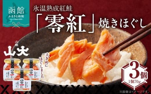 ykCَszXngugvĂق_HD136-006