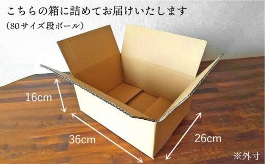 朝採れ！ 栽培期間中無農薬野菜 （ 7品 前後 ） セット ＋ 果物  《糸島》【オーガニックナガミツファーム】 	[AGE004]