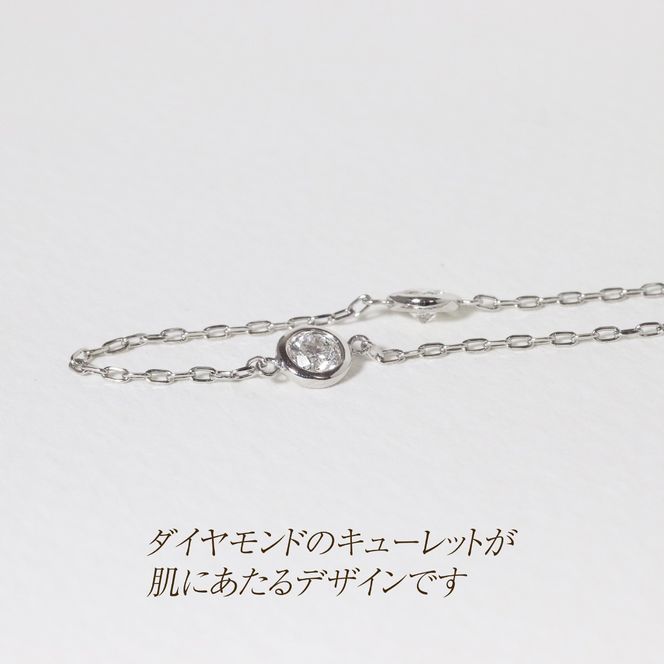 プラチナ　1.00ct　ダイヤモンドステーションネックレス　BQ-202