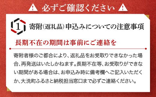 味付けチビたこ からし風味 800ｇ やまさん商店 たこ 蛸 ピリ辛 ちびだこ つまみ 珍味 
