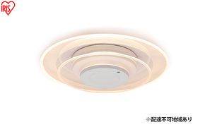 シーリングライト LED 照明 パネルライト 8畳 CEA-A08DLPW アイリスオーヤマ 照明器具 天井照明 節電 省エネ リビング 寝室 和室 ダイニング キッチン 台所 