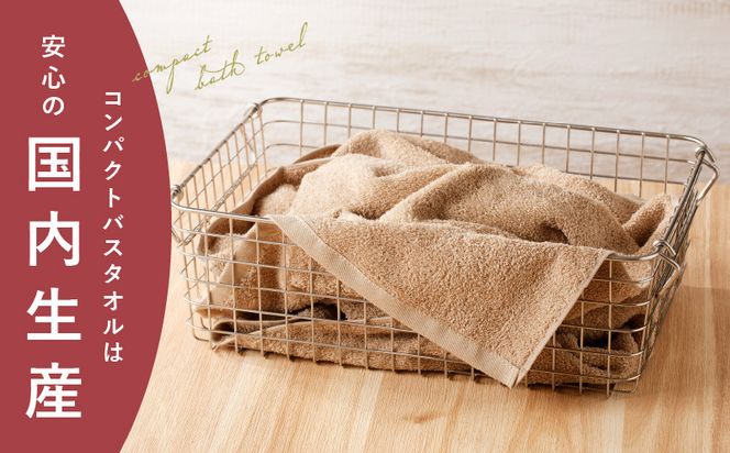 099H3812 コンパクトバスタオル 6枚 カプチーノ【速乾 中厚 ロングヘアにも最適 泉州タオル 国内製造 国産 吸水 普段使い シンプル 日用品 家族 ファミリー】