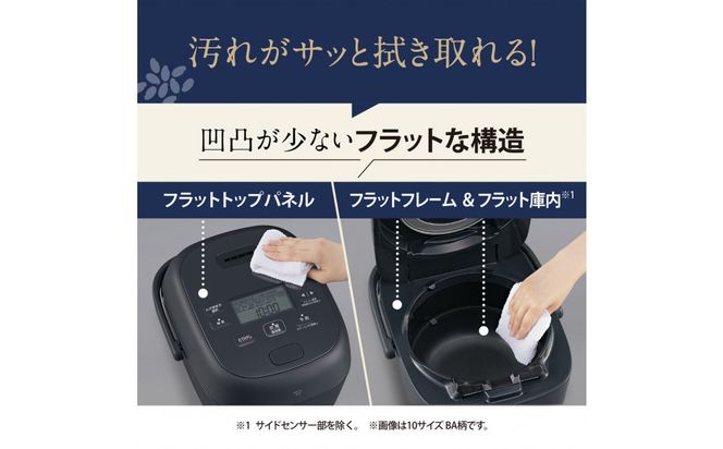 象印 圧力IH炊飯ジャー 5.5合炊き ( 炊飯器 ) 「 極め炊き 」 NWBC10-BA ブラック 272183_AK115