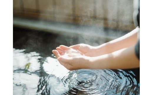 馬路温泉宿泊券/1泊2日ペア宿泊プラン（朝食・夕食付）