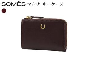 SOMES PT-86 マルチ キーケース ブラウン [ソメスサドル 北海道 砂川市 12261038] キーケース マルチケース カードケース 便利 コンパクト 革 本革 おしゃれ 国産 日本製 メンズ レディース ギフト 贈り物 ふるさと納税