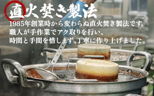 【お試し】北海道産天然白口浜真昆布の佃煮 80g×2袋 昆布 コンブ こんぶ