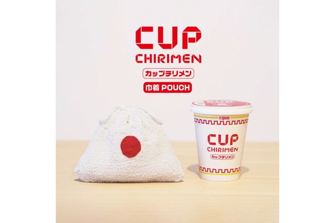 話題沸騰中／CUP CHIRIMEN 巾着POUCH 梅　DZ00023