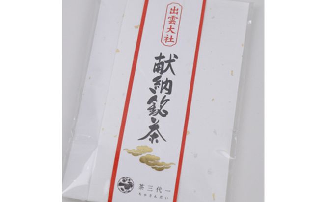 出雲神話の味セット 322032_AQ026