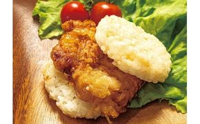 かもめ弁当の「唐揚げライスバーガー」4個　1096002