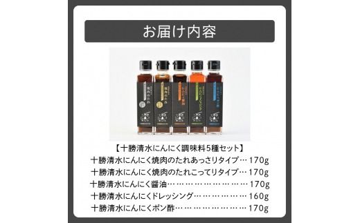 ykCz\ɂɂ5Zbg_S021-0002