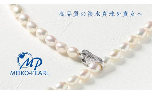 【 数量限定 】 シルバー ブローチ アクセサリー ジュエリー レディース パール 個性的 記念 ギフト 贈り物 [BU007us]