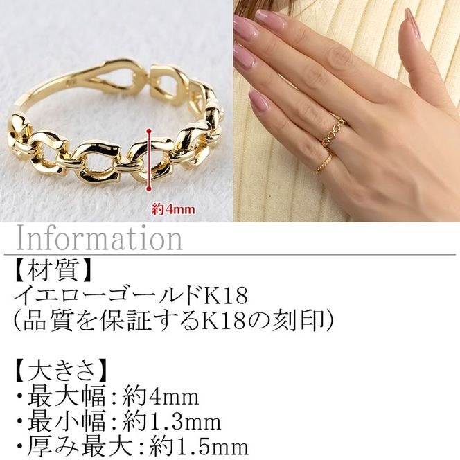 18金 リング レディース 18k 馬蹄 指輪 k18 シンプル ゴールド ホースシュー 午年 干支 イエローゴールドK18 石なし 地金 普段 使い 人気 ジュエリー 250307mro200y SWAA313