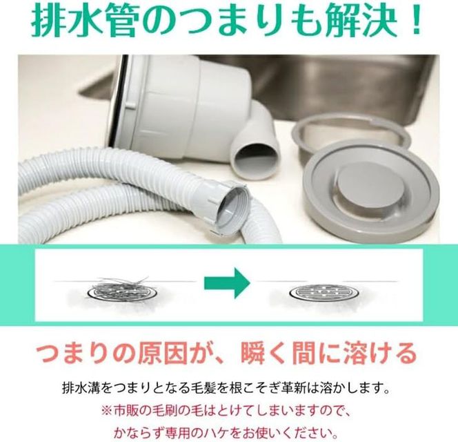 根こそぎ革新×3個セット