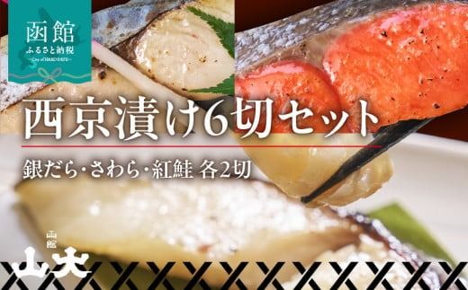 ykCَszЂ6؃Zbg(₾EEg e2)_HD136-010