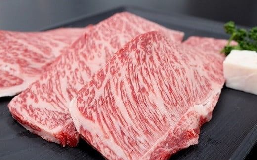 【3-93】松阪牛 ナイアガラステーキ　450g（約150g×3枚）