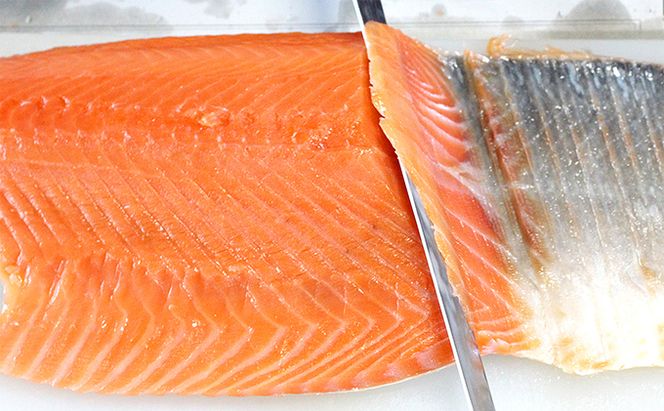 讃岐の極上スモークサーモンスライス300g（150ｇ×2P） 魚貝類 加工食品 美味しい脂 濃い旨味 ノルウェー産 アトランティックサーモン 