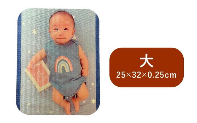 オーダーメイド あーと畳 フリーマット 大 マット 愛西市 / 有限会社なかしま[AEDC007]