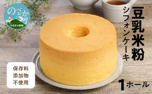 y{茧szĕVtHP[L N0146-YZA0132