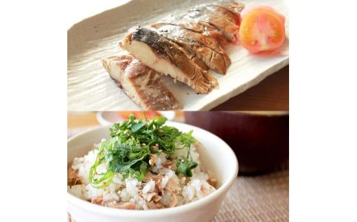 SABADAY 鯖燻製＆焼き鯖 各5枚 計10枚セット さば サバ スモーク 海鮮 魚 魚介類 おかず おやつ おつまみ サラダ パスタ やわらかい お取り寄せ セット【有限会社　浜吉ヤ】 [BQBK023]
