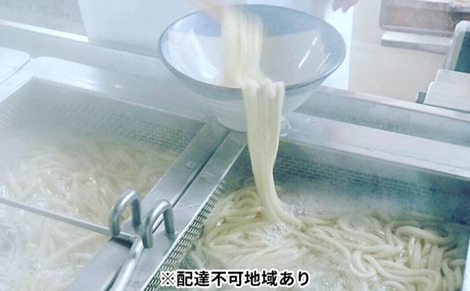 【農林水産大臣賞 受賞】吉本製麺所のこだわり「讃岐うどんセット」 麺類 