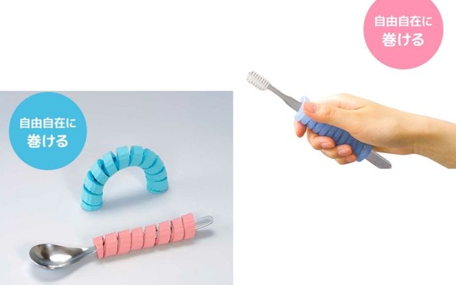 食事に便利な介護用品7種セット fain0003