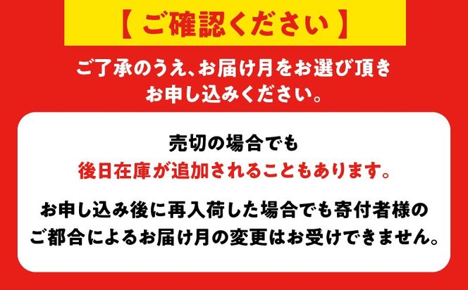 【選べる 2人前 or 4人前】 遊食豚彩 いちにぃさん そばつゆ仕立黒豚しゃぶ　K007-001_SKU