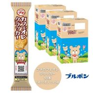 ブルボン 「プチカフェオレクラッカー」30本（1箱10本入り×3箱） 1094002