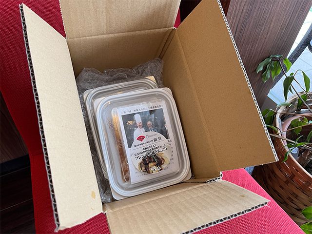 熟成豚肉 フレンチ和風どんぶり 友情のりんご使用 2個 セット 詰め合わせ 長谷川自然牧場 レストラン山崎 冷凍 加工肉 加工品 豚 豚肉 お肉 肉 おつまみ つまみ 惣菜 おかず 夕飯 温めるだけ 簡単調理 熟成豚 青森 青森県 鯵ヶ沢町