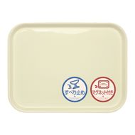 TATSU-CRAFT マグネット ノンスリップ トレー カラー 41cm WH ホワイト［Tk1175］ 303446_DA90860VC06