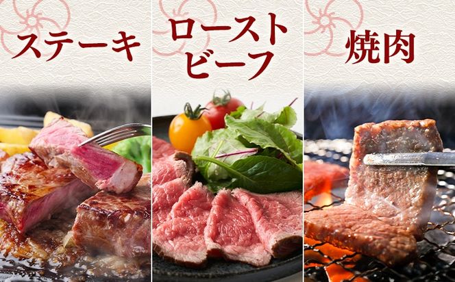 熊本県産 GI認証取得 くまもとあか牛 ロースブロック 選べる 内容量 1kg 2kg くまふる《45日以内に出荷予定(土日祝除く)》熊本県 長洲町 肉 牛肉 あか牛 赤牛 ロース ブロック 熊本県産 国産---sn_fkmrsb_26_45d_43500_1kg---