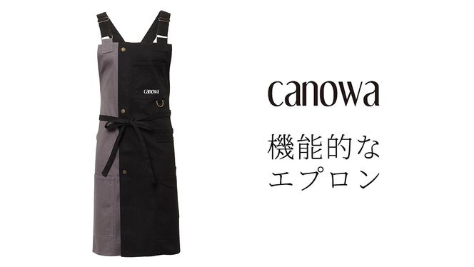 y錧vszcanowa Gv Jm Lb` AEghA n jp Vv ₷ Ǝ [DO004us]