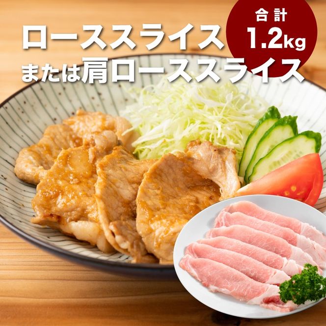 宮崎県産豚肉4.2kgセット K65_0007