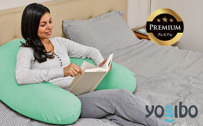 Yogibo Support Premium（ヨギボー サポート プレミアム）＜ミント＞【ビーズクッション ビーズ 座椅子 椅子 クッション ビーズソファー ビーズソファ 新生活 プレゼント インテリア 家具 ベッド ゲーム】-[G786-17]