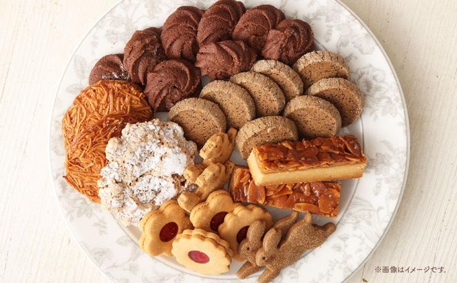 おやつ便Ｂ ～季節の焼菓子＆ジャムの詰め合わせ～ 141305_DF07