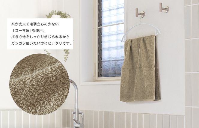 G3522 【スピード発送】ファミーユ ミニバスタオル 6枚（チャコール） 【フェイスタオル 以上 バスタオル 未満 泉州タオル 吸水 普段使い シンプル 日用品 たおる】