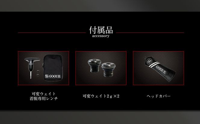 ワークスゴルフ GOGUE R2フェアウェイウッド 5W Diamana for DRACONシャフト（60X）