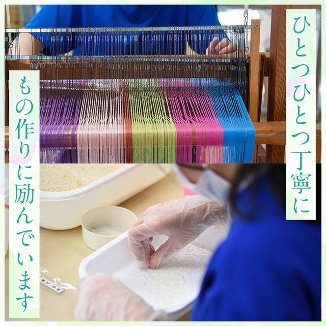 デコジャム(計8個・各215g)国産 ジャム 不知火 オレンジ 柑橘 加工品 ギフト プレゼント【デイハウスふたば脇本】akn041-09